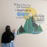 صوره الملف الشخصي ل Enasa